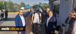 مراسم بدرقه کاروان اربعین حسینی (ع) دانشجومعلمان دانشگاه فرهنگیان شهر تهران  5