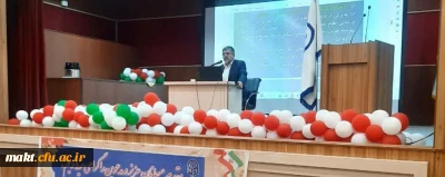 برگزاری دوره توانمندسازی معلمان مدارس غیر دولتی