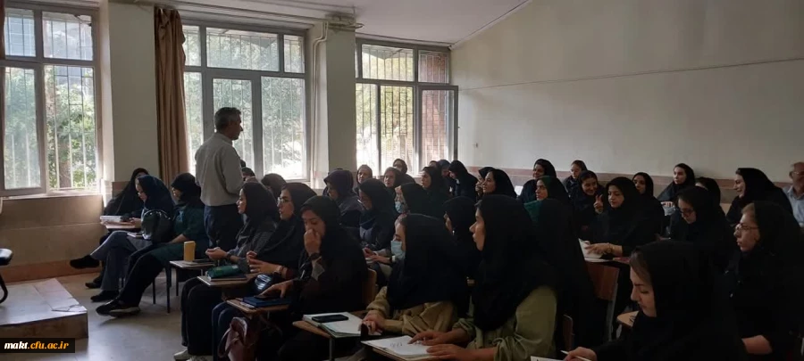 برگزاری سومین روز دورۀ توانمندسازی معلمان مدارس غیردولتی 2