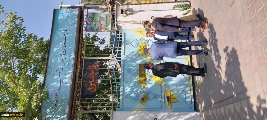 بازدید دکتر اسماعیل اولی از مدرسۀ همجوار مرکز آموزش عالی شهدای مکه 3