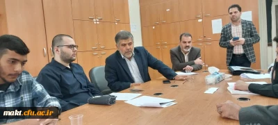 برگزاری جلسۀ بررسی صلاحیت های عمومی و اختصاصی فرایند پذیرش دانشجو معلم متعهد خدمت