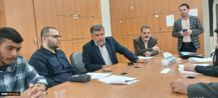 برگزاری جلسۀ بررسی صلاحیت های عمومی و اختصاصی فرایند پذیرش دانشجو معلم متعهد خدمت 2