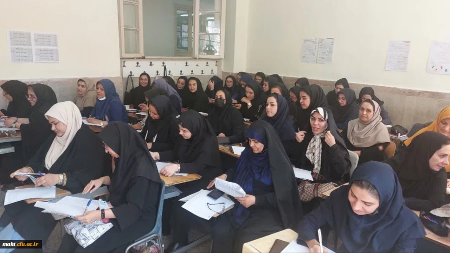 برگزاری آزمون پودمان اول در روز چهارم دوره توانمندسازی معلمان 2