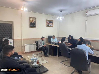 در جربان روند فرایند بررسی صلاحیت داوطلبان1402:

برگزاری جلسه توجیهی ارزیابان مرکز آموزش عالی شهدای مکه