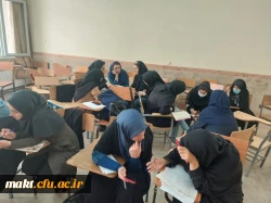 برگزاری دوره های توانمندی دبیران متوسطۀ اول و دوم مدارس و مراکز غیر انتفاعی شهر تهران  2