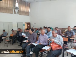 برگزاری دوره های توانمندی دبیران متوسطۀ اول و دوم مدارس و مراکز غیر انتفاعی شهر تهران  3