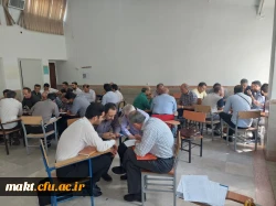 برگزاری دوره های توانمندی دبیران متوسطۀ اول و دوم مدارس و مراکز غیر انتفاعی شهر تهران  7