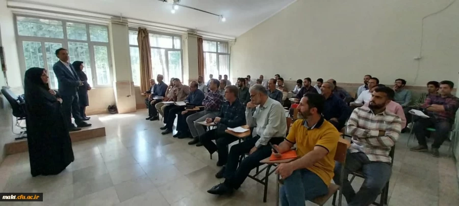 برگزاری دوره های توانمندی دبیران متوسطۀ اول و دوم مدارس و مراکز غیرانتفاعی شهر تهران  2