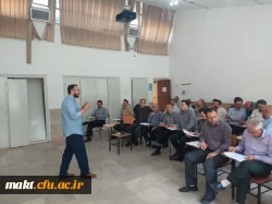 برگزاری دوره های توانمندی دبیران متوسطۀ اول و دوم مدارس و مراکز غیرانتفاعی شهر تهران  6