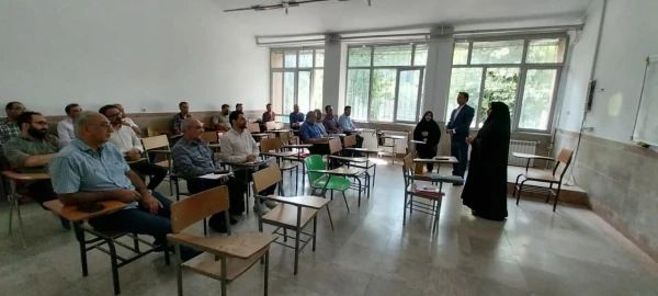 برگزاری دوره های توانمندی دبیران متوسطۀ اول و دوم مدارس و مراکز غیرانتفاعی شهر تهران  10