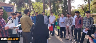 در مرکز شهدای مکه برگزار شد:

نهمین روز برگزاری فرایند مصاحبه در مرکز آموزش عالی شهدای مکه