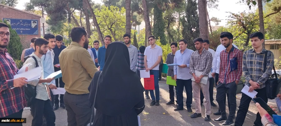 نهمین روز برگزاری فرایند مصاحبه در مرکز آموزش عالی شهدای مکه 2