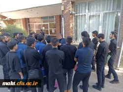 دوازدهمین روز از فرایند بررسی صلاحیت عمومی و اختصاصی داوطلبان ۱۴۰۲ در مرکز آموزش عالی شهدای مکه 4