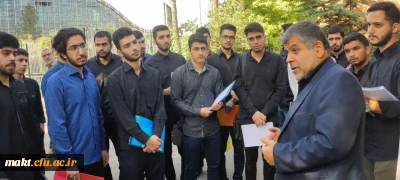 بررسی صلاحیت عمومی و اختصاصی داوطلبان ۱۴۰۲

دوازدهمین روز از فرایند بررسی صلاحیت عمومی و اختصاصی داوطلبان ۱۴۰۲ در مرکز آموزش عالی شهدای مکه