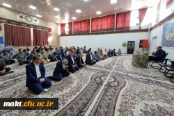 برگزاری جشن بازگشایی و استقبال از مهر و گرامیداشت هفتۀ دفاع مقدس در مرکز آموزش عالی شهدای مکه 4