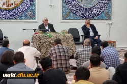 برگزاری جشن بازگشایی و استقبال از مهر و گرامیداشت هفتۀ دفاع مقدس در مرکز آموزش عالی شهدای مکه 10