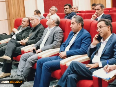 برگزاری اولین جلسۀ توجیهی کارورزی برای دانشجو معلمان

برگزاری جلسۀ کارورزی برای دانشجو معلمان در سالن زکریای رازی مرکز شهدای مکه