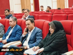 برگزاری جلسۀ کارورزی برای دانشجو معلمان در سالن زکریای رازی مرکز شهدای مکه 3