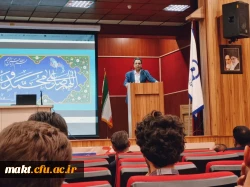 برگزاری جلسۀ کارورزی برای دانشجو معلمان در سالن زکریای رازی مرکز شهدای مکه 5