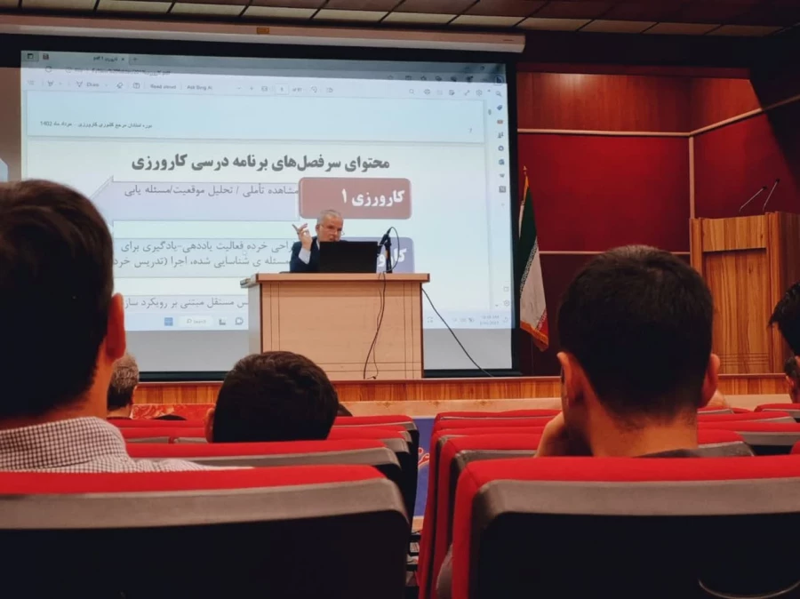 برگزاری جلسۀ کارورزی برای دانشجو معلمان در سالن زکریای رازی مرکز شهدای مکه 11