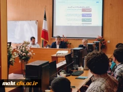 برگزاری دومین جلسۀ توجیهی کارورزی در مرکز آموزش عالی شهدای مکه 2