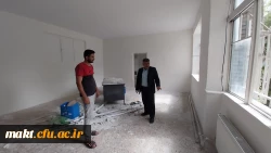 مرمت و بهسازی مدرسۀ همجوار جهت افزایش و توسعۀ فضای آموزشی مرکز آموزش عالی شهدای مکه 3