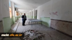 مرمت و بهسازی مدرسۀ همجوار جهت افزایش و توسعۀ فضای آموزشی مرکز آموزش عالی شهدای مکه 8