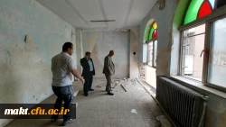 بازدید معاون محترم توسعه منابع و امور دانشجویی مدیریت امور پردیس های استان تهران از پیشرفت مرمت و بهسازی مدرسۀ همجوار مرکز شهدای مکه 7