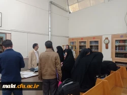 آغاز کلاس های توانمندسازی پودمان اول مهارت آموزان ماده ۲۸ آموزگاران ابتدایی در مرکز آموزش عالی شهدای مکه 6