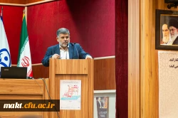 برگزاری جلسۀ حافظ پژوهی در غرب در مرکز آموزش عالی شهدای مکه 2