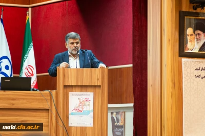 حافظ پژوهی در غرب

برگزاری نشست «حافظ پژوهی در غرب» در مرکز آموزش عالی شهدای مکه