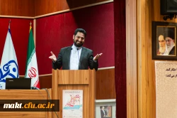 برگزاری جلسۀ حافظ پژوهی در غرب در مرکز آموزش عالی شهدای مکه 5