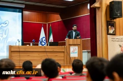 برگزاری جلسۀ حافظ پژوهی در غرب در مرکز آموزش عالی شهدای مکه 7