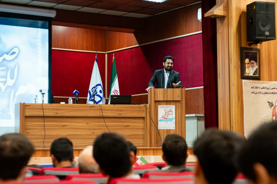 برگزاری جلسۀ حافظ پژوهی در غرب در مرکز آموزش عالی شهدای مکه 7