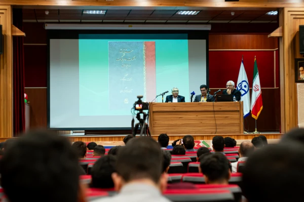 برگزاری جلسۀ حافظ پژوهی در غرب در مرکز آموزش عالی شهدای مکه 12