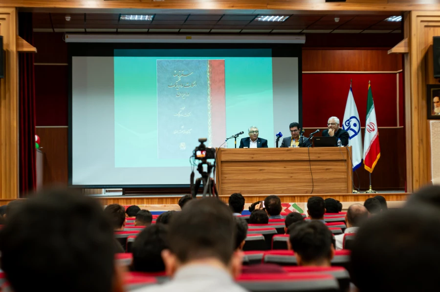 برگزاری جلسۀ حافظ پژوهی در غرب در مرکز آموزش عالی شهدای مکه 12