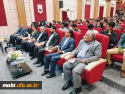 برگزاری جلسۀ حافظ پژوهی در غرب در مرکز آموزش عالی شهدای مکه 14