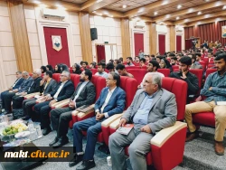 برگزاری جلسۀ حافظ پژوهی در غرب در مرکز آموزش عالی شهدای مکه 15