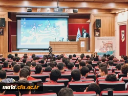 برگزاری جلسۀ حافظ پژوهی در غرب در مرکز آموزش عالی شهدای مکه 18