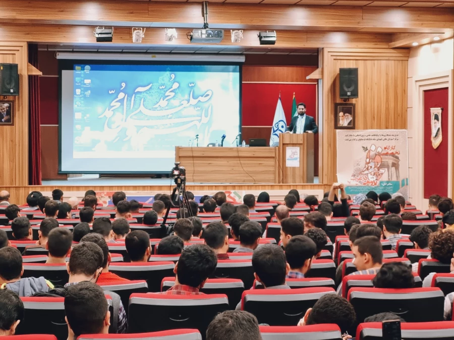 برگزاری جلسۀ حافظ پژوهی در غرب در مرکز آموزش عالی شهدای مکه 18