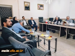 برگزاری جلسۀ حافظ پژوهی در غرب در مرکز آموزش عالی شهدای مکه 21