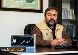 آقای علی یعقوب زاده