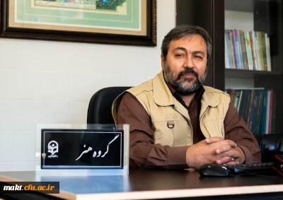 اعضای هیئت علمی گروه آموزش هنر