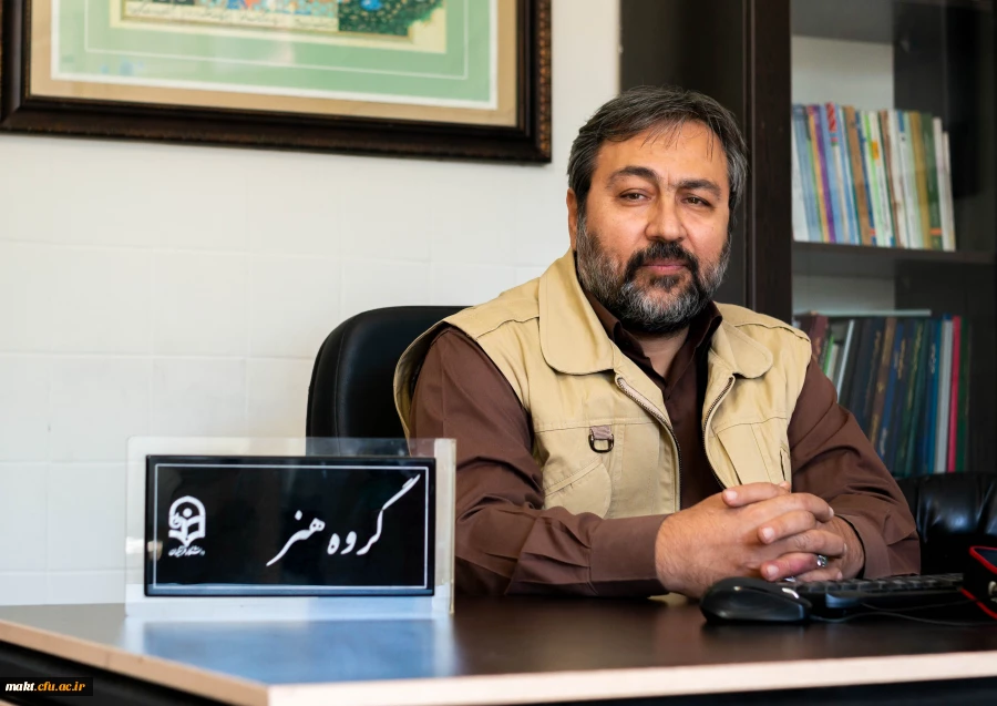 آقای علی یعقوب زاده