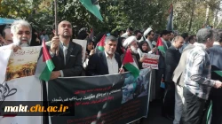استادان و کارکنان مرکز آموزش عالی شهدای مکه خواستار محکومیت رژیم صهیونیستی شدند  3