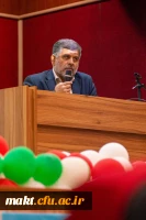 مراسم بزرگداشت یوم الله 13 آبان در مرکز آموزش عالی شهدای مکه 3