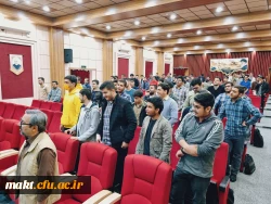 مراسم بزرگداشت یوم الله 13 آبان در مرکز آموزش عالی شهدای مکه 12