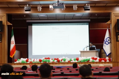 کارگاه اصول مقاله نویسی با ارائۀ دکتر صادق رشیدی برگزار شد

برگزاری کارگاه آشنایی با اصول و مبانی مقاله نویسی در مرکز آموزش عالی شهدای مکه