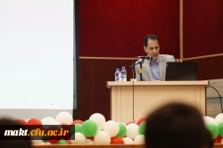 برگزاری کارگاه آشنایی با اصول و مبانی مقاله نویسی در مرکز آموزش عالی شهدای مکه 3