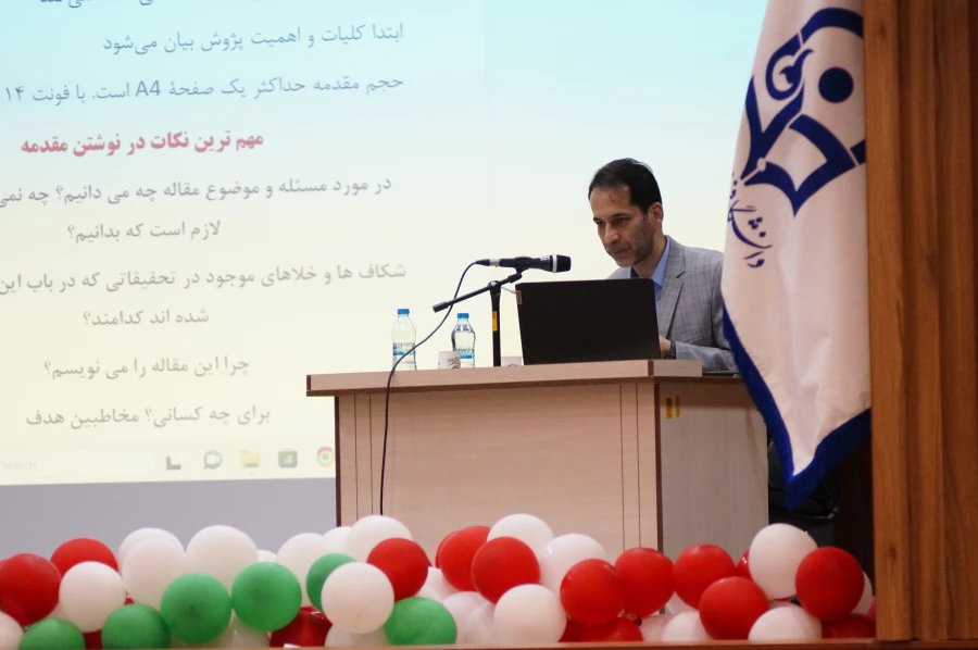 برگزاری کارگاه آشنایی با اصول و مبانی مقاله نویسی در مرکز آموزش عالی شهدای مکه 4